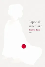 japonski-wachlarz