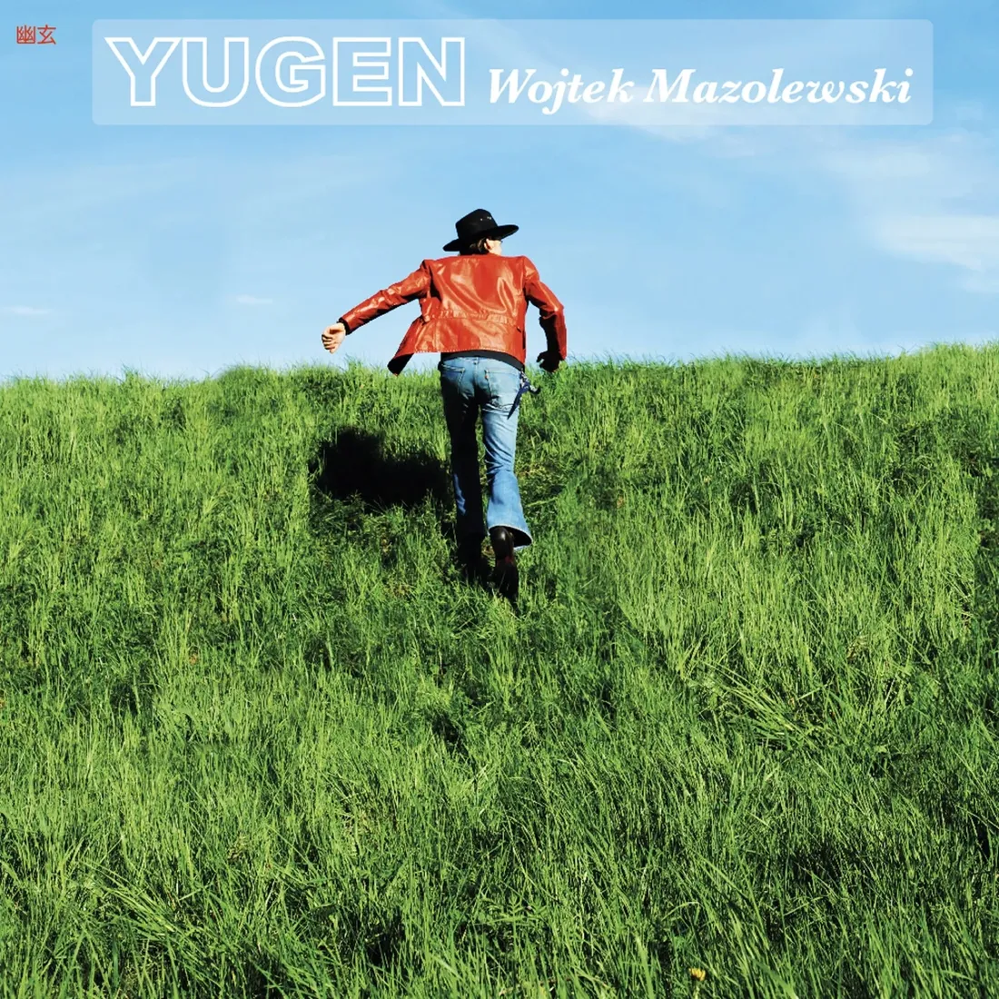 yugen-wojtek-mazolewski