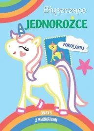 blyszczace-jednorozce