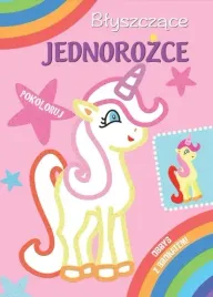 blyszczace-jednorozce