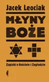 mlyny-boze