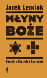mlyny-boze