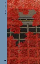 inne-kioto