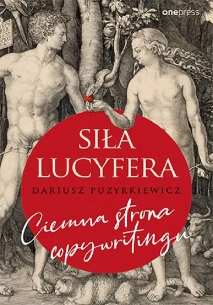 sila-lucyfera