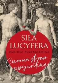 sila-lucyfera