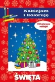 swieta-naklejam-i-koloruje