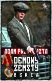 demony-zemsty-beria