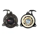 szarpak-rozrusznik-do-nac-mex-41-99-stan-nowy