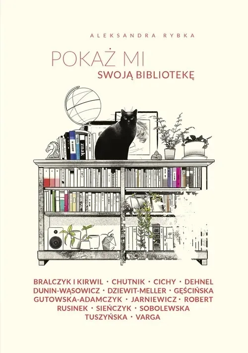 pokaz-mi-swoja-biblioteke