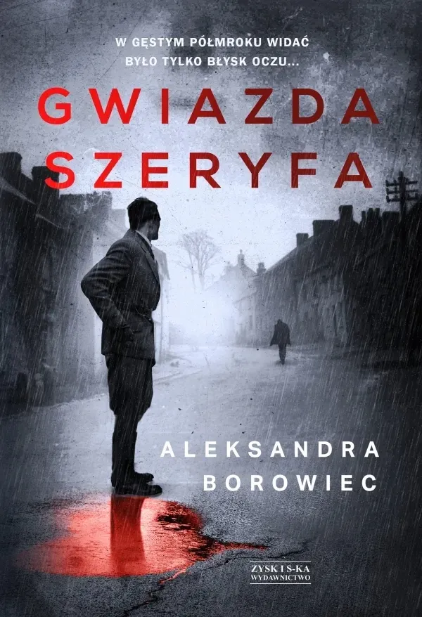 gwiazda-szeryfa