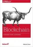 blockchain