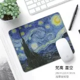 podkladka-pod-myszke-van-gogh