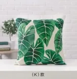 dekoracyjna-poszewka-na-poduszke-kolekcja-boho