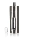 cukiernica-akcent-75ml