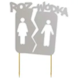 topper-papierowy-rozwodka-znak-srebrny-145-x-195-cm