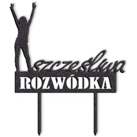 topper-z-pleksy-szczesliwa-rozwodka-czarny-brokat-16-x-195-cm