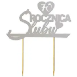 topper-papierowy-70-rocznica-slubu-srebrny-155-x-175-cm