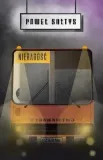 nieradosc