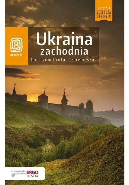 ukraina-zachodnia