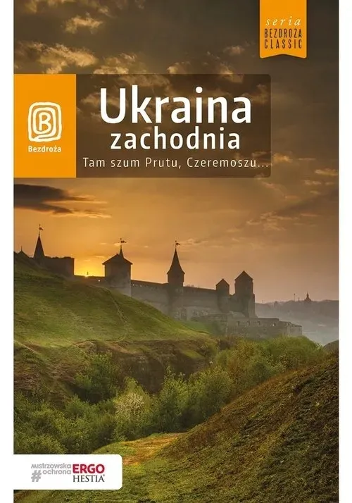 ukraina-zachodnia