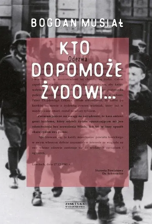 kto-dopomoze-zydowi