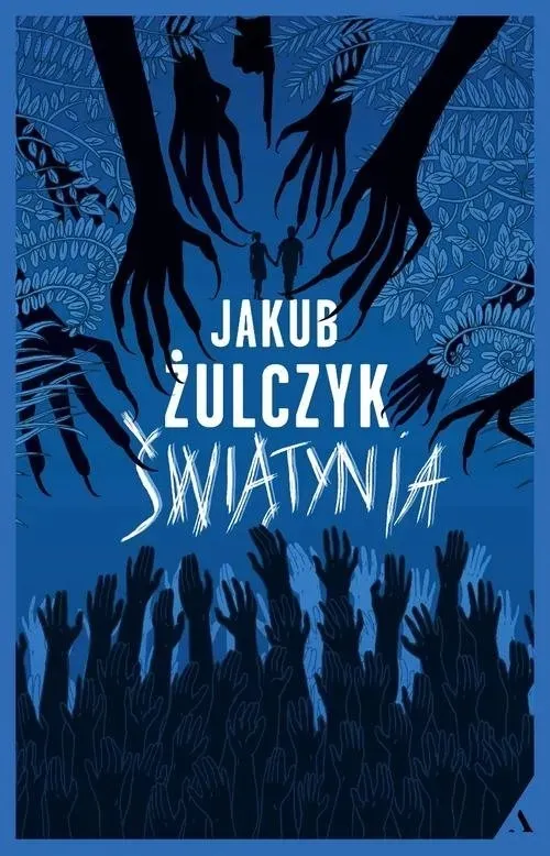 swiatynia