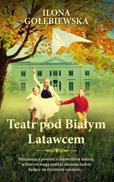 teatr-pod-bialym-latawcem