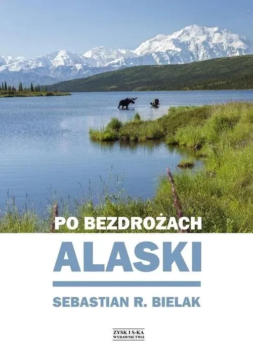 po-bezdrozach-alaski