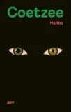 hanba