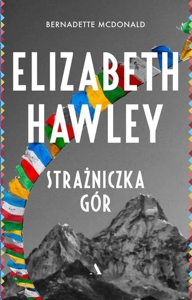 elizabeth-hawley-strazniczka-gor