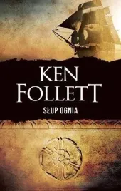 slup-ognia