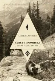 swisty-i-pomruki
