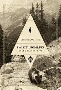 swisty-i-pomruki