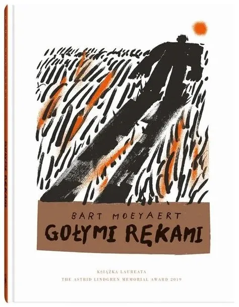golymi-rekami