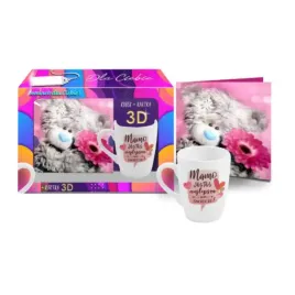 zestaw-kubek-kartka-3d-mamo-jestes-najlepsza-na-swiecie-bgtech-30