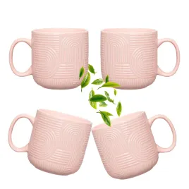 filizanki-do-kawy-rozowe-zestaw-komplet-4-osob-porcelana-kubki-na-herbate