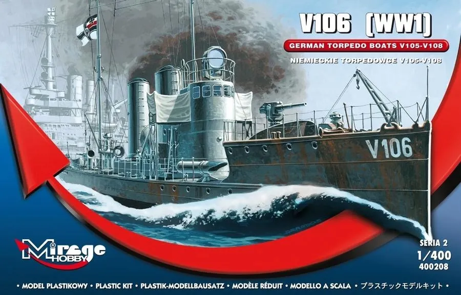 okret-torpedowy-v-106-niemiecki