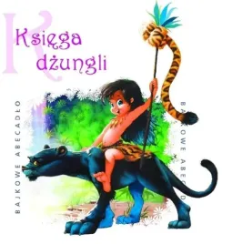 bajkowe-abecadlo-ksiega-dzungli-audiobook-praca-zbiorowa