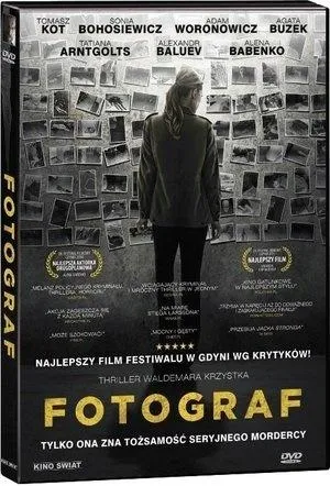 fotograf-dvd-adam-woronowicz