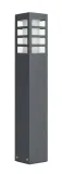 rado-iii-2-dg