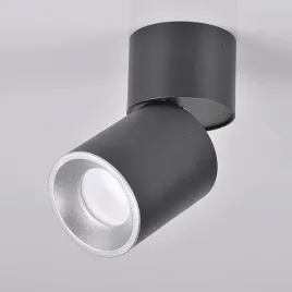 nowoczesna-tuba-do-holu-astra-314055-downlight-regulowany-czarny