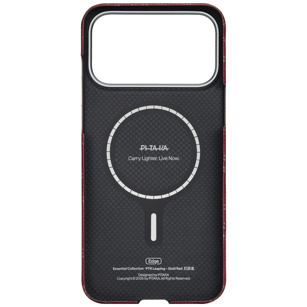 etui-pitaka-monogram-gold-red-ultra-slim-do-iphone-17-pro