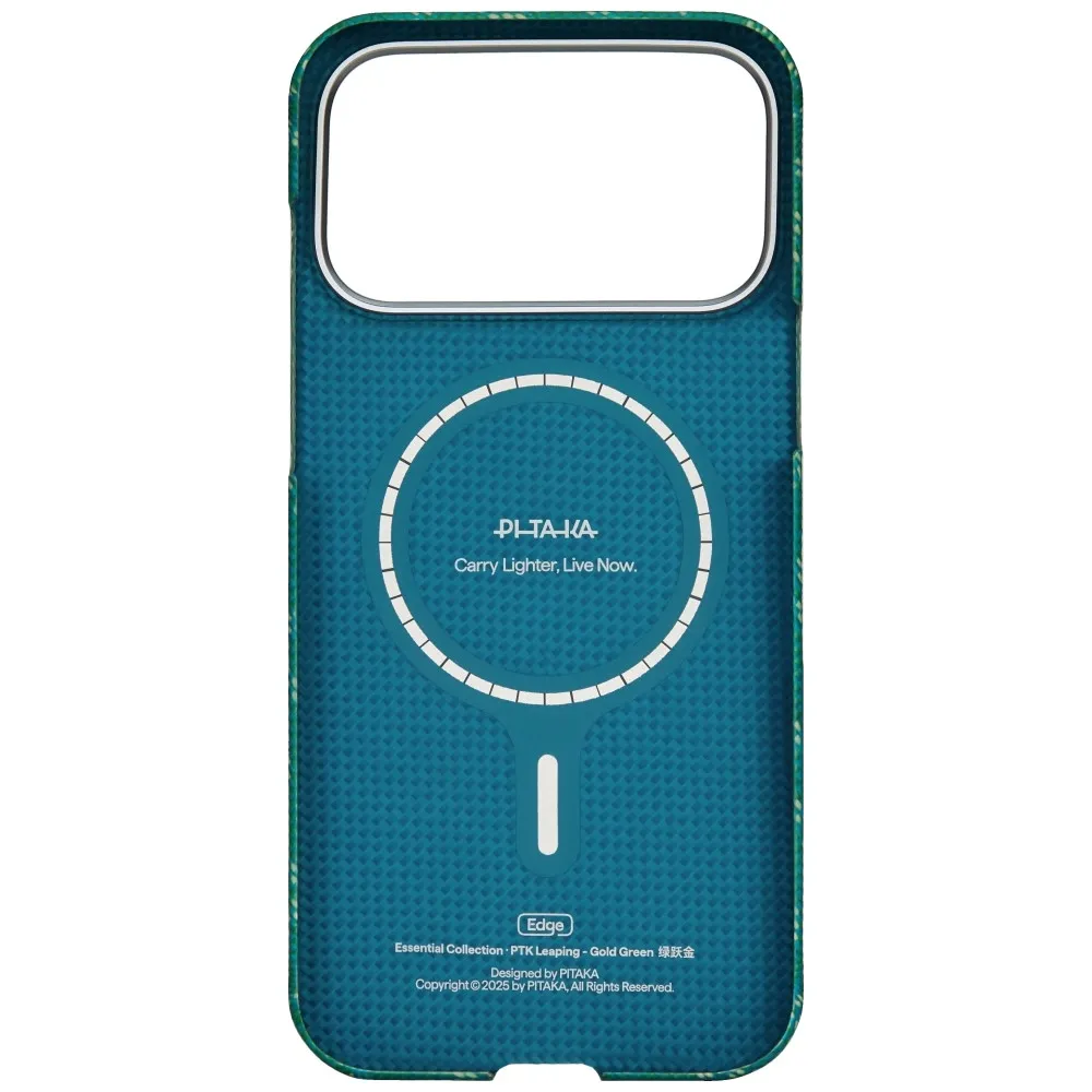 etui-pitaka-monogram-gold-red-ultra-slim-do-iphone-17-pro