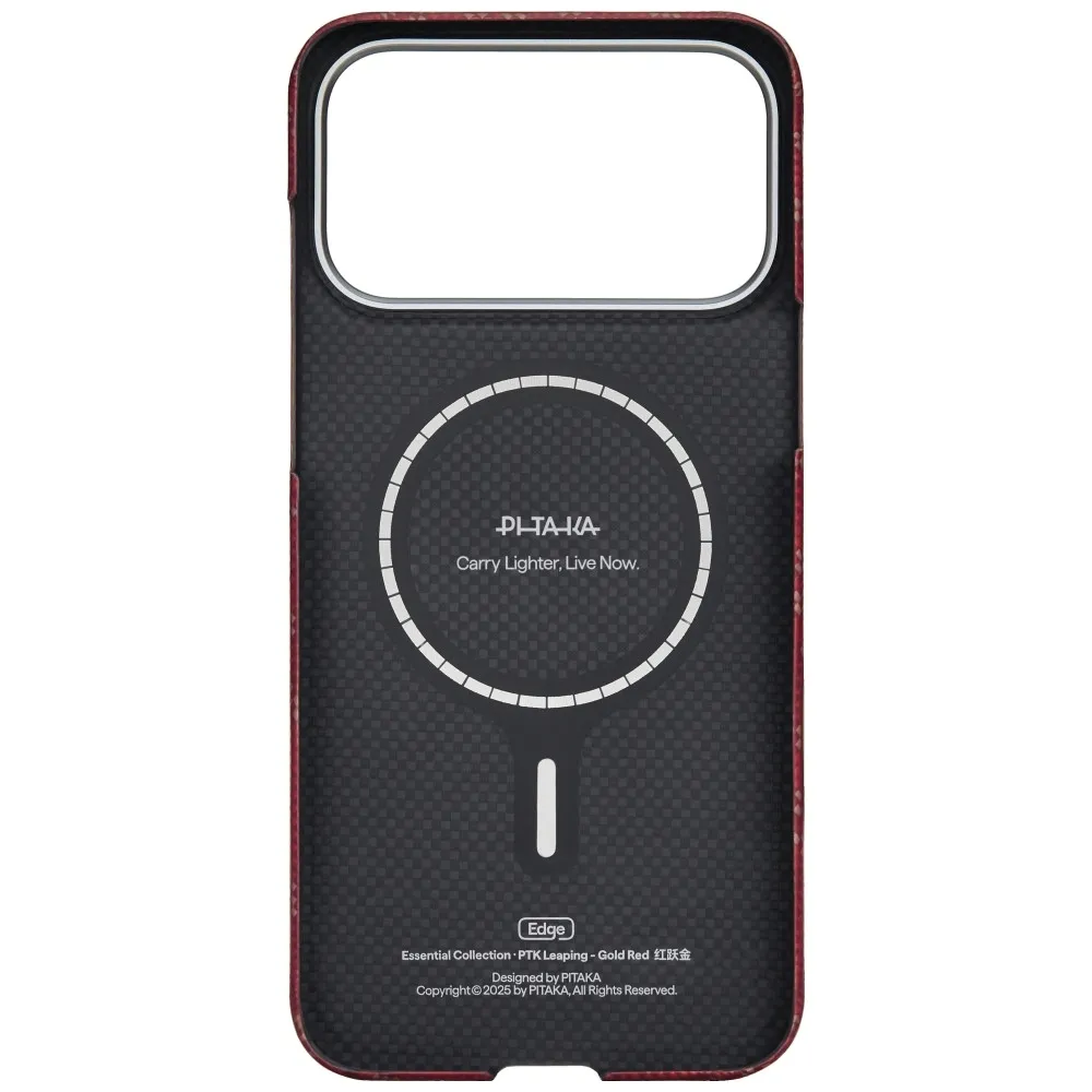 etui-pitaka-monogram-gold-red-ultra-slim-do-iphone-17-pro-max