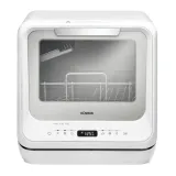 mini-zmywarka-bomann-tsg-5701