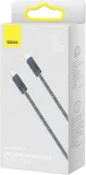 kabel-usb-c-do-lightning-baseus-dynamic-series-20w-2m-szary-kolor-szary