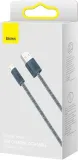kabel-baseus-dynamic-series-usb-a-lightning-2-4a-2m-szary