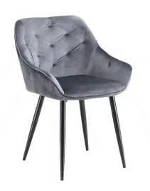 krzeslo-tapicerowane-k-487-halmar-popielate-szare-pikowane-salon