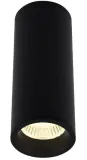 oprawa-sufitowa-long-c0154-maxlight