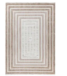 carpet-sarai-100-brown-beige-kayoom-120x170cm